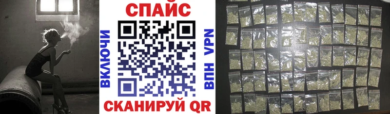 Бутират BDO 33%  Сосновоборск 