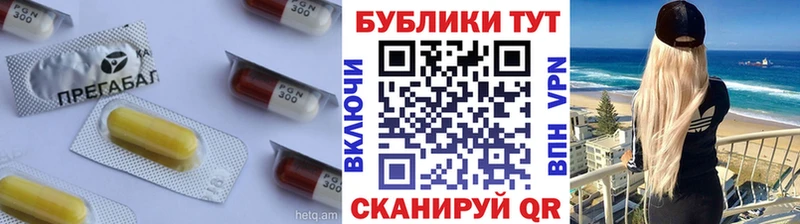 купить наркотики сайты  darknet Telegram  Экстази 99%  Сосновоборск 
