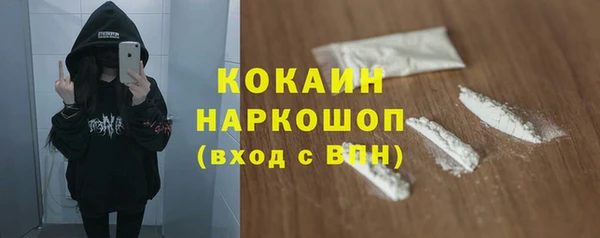 jwh Арсеньев