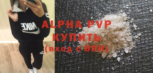 jwh Арсеньев