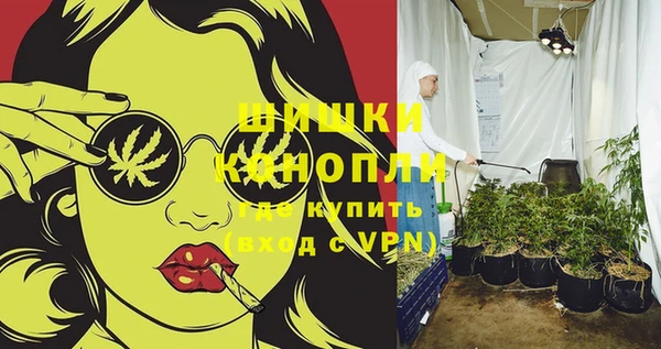 jwh Арсеньев