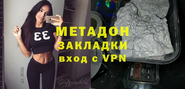 jwh Арсеньев