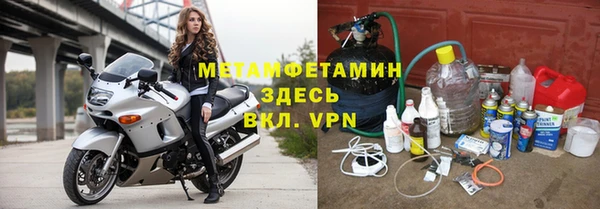 прущий лед Аркадак