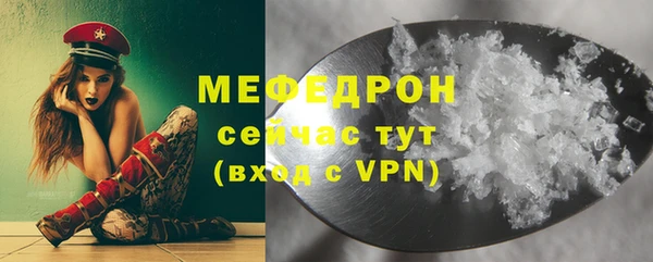 jwh Арсеньев