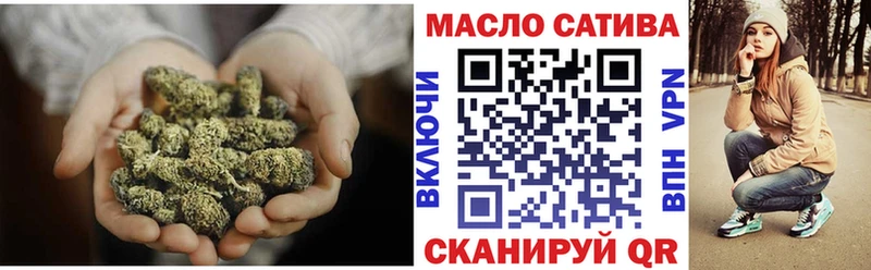 ТГК Wax  Сосновоборск 